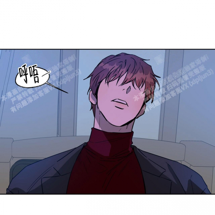 独宠 - 第80话 - 第20张图