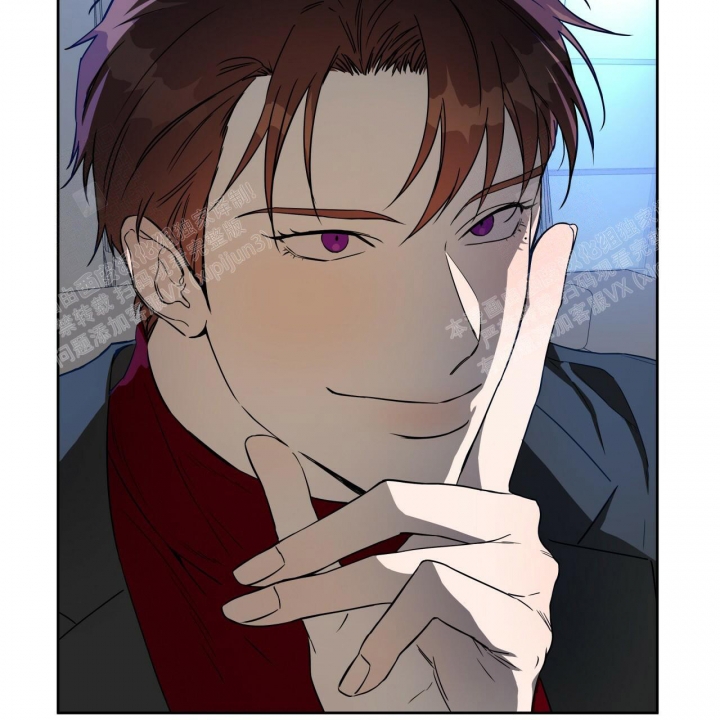 独宠 - 第80话 - 第27张图