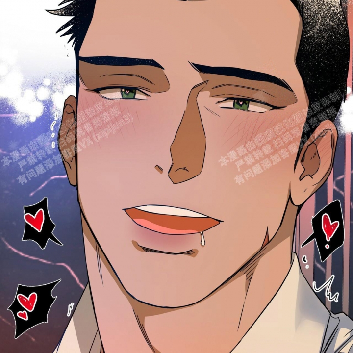 独宠 - 第80话 - 第50张图