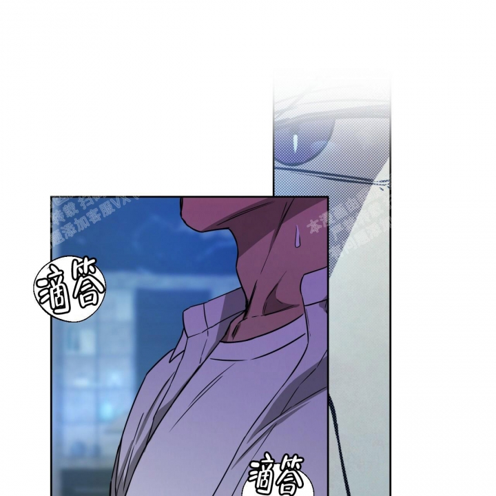 独宠 - 第80话 - 第52张图