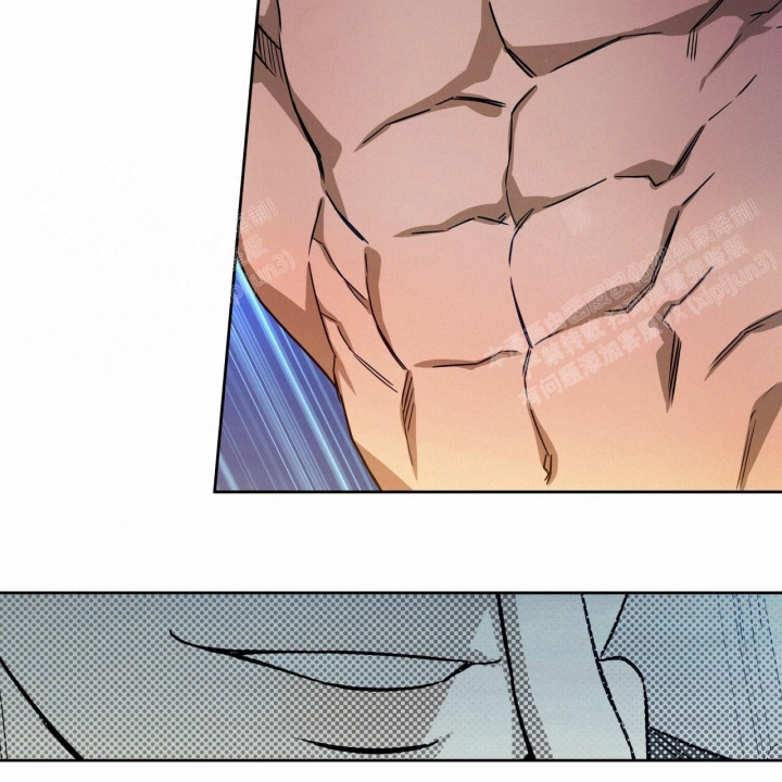 独宠 - 第80话 - 第54张图