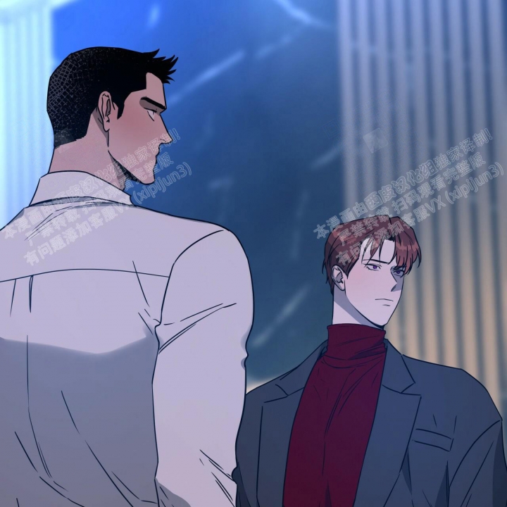 独宠 - 第79话 - 第15张图