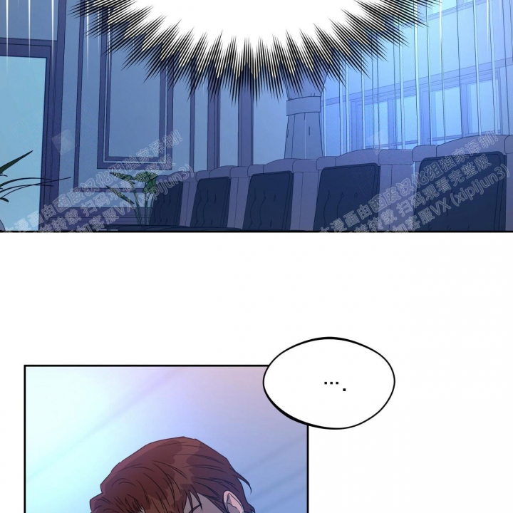 独宠 - 第79话 - 第36张图