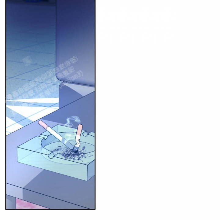 独宠 - 第79话 - 第3张图