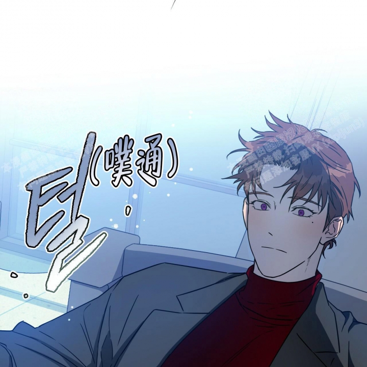 独宠 - 第79话 - 第46张图