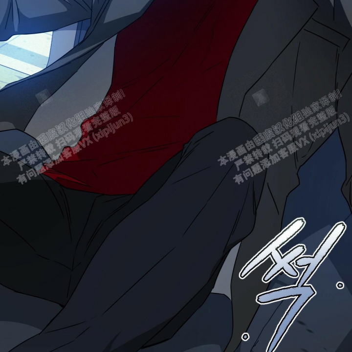 独宠 - 第79话 - 第47张图