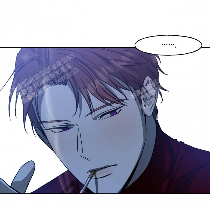 独宠 - 第82话 - 第15张图