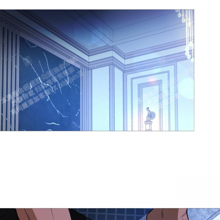 独宠 - 第82话 - 第1张图