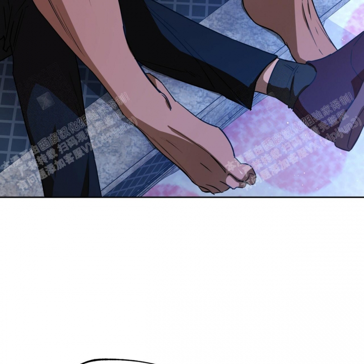 独宠 - 第82话 - 第2张图