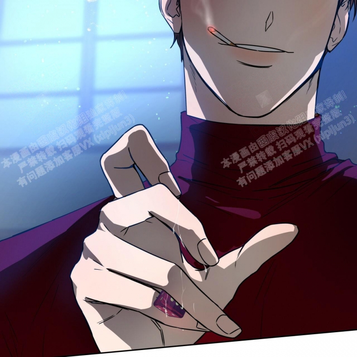 独宠 - 第82话 - 第31张图