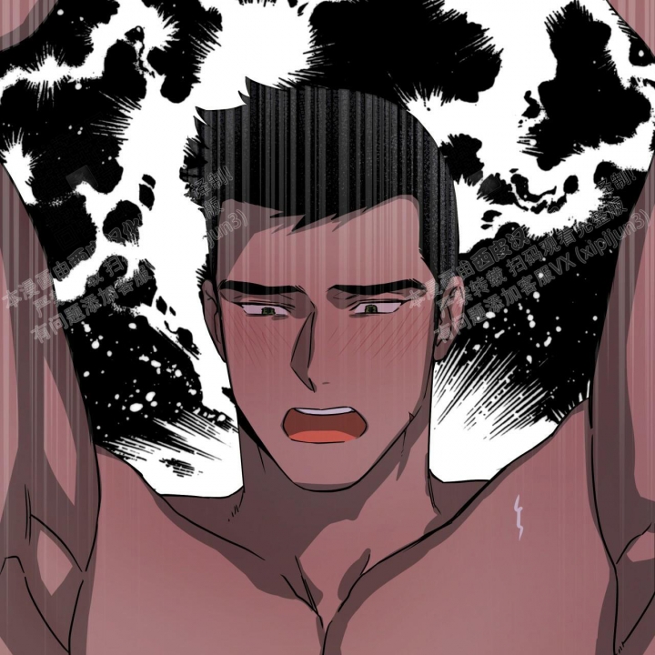 独宠 - 第82话 - 第38张图