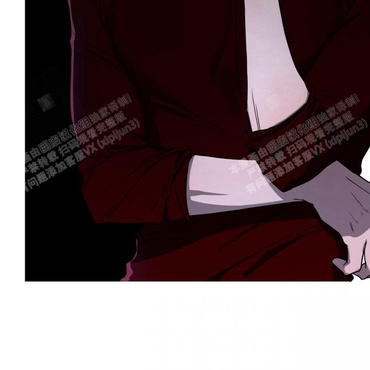 独宠 - 第82话 - 第44张图