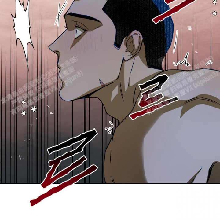 独宠 - 第82话 - 第52张图