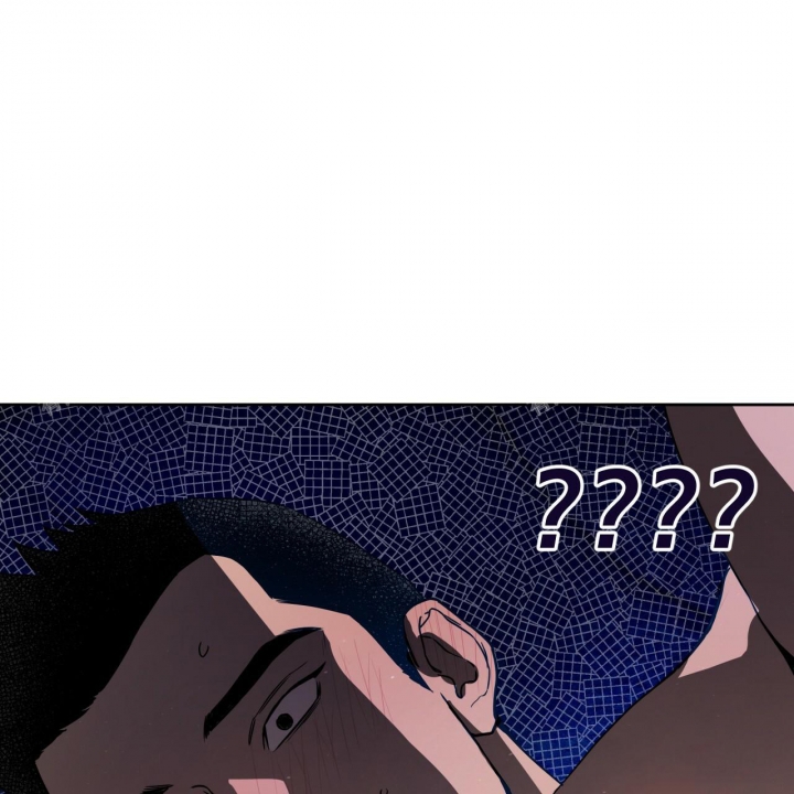 独宠 - 第82话 - 第54张图