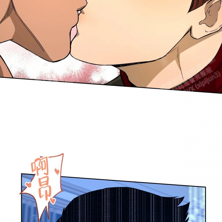 独宠 - 第81话 - 第16张图