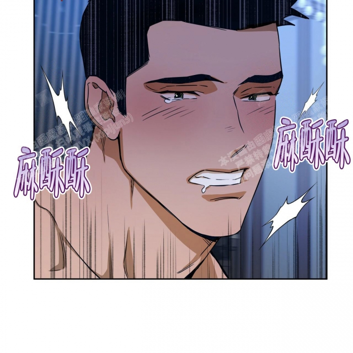 独宠 - 第81话 - 第17张图