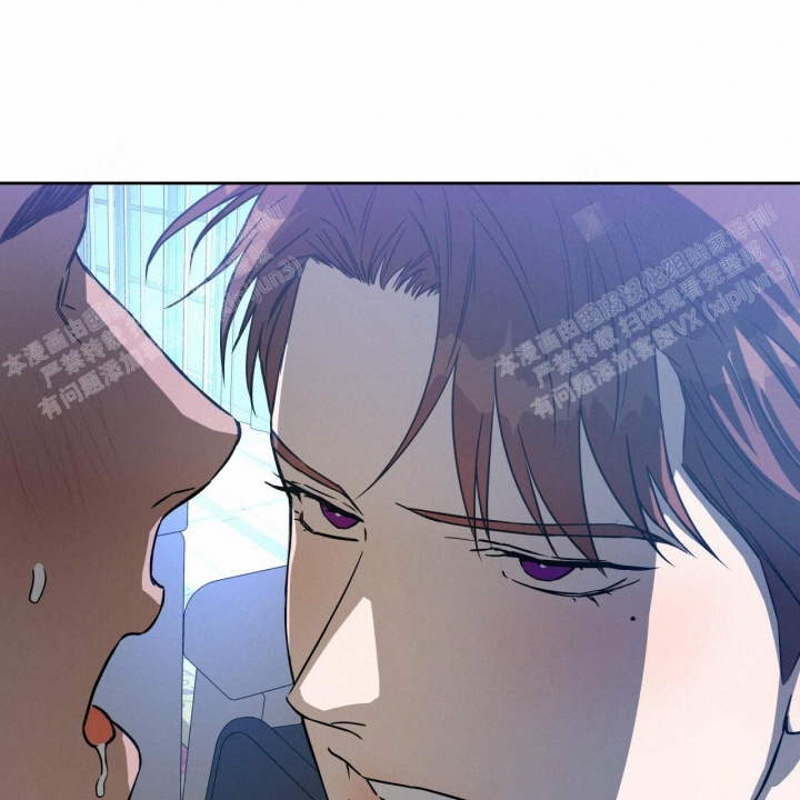 独宠 - 第81话 - 第19张图