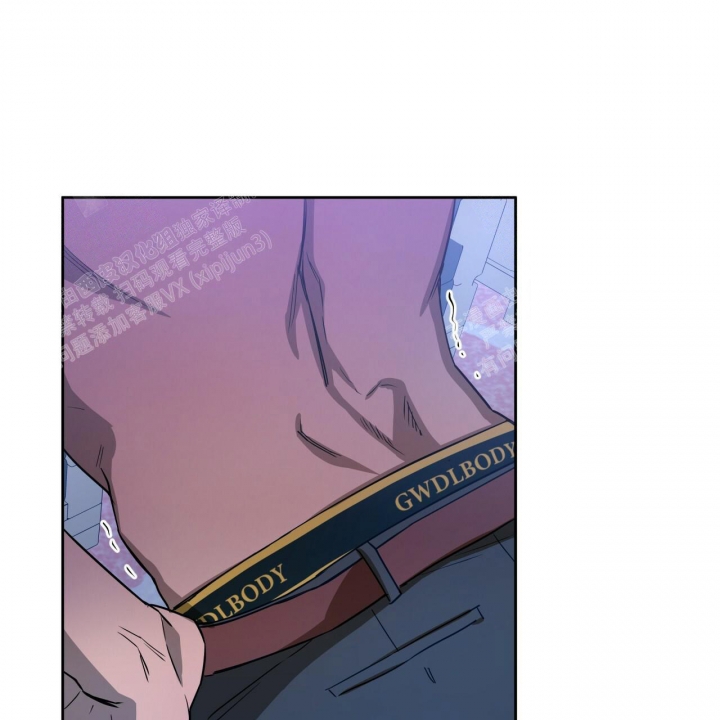 独宠 - 第81话 - 第1张图