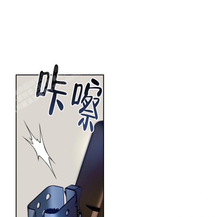 独宠 - 第81话 - 第29张图