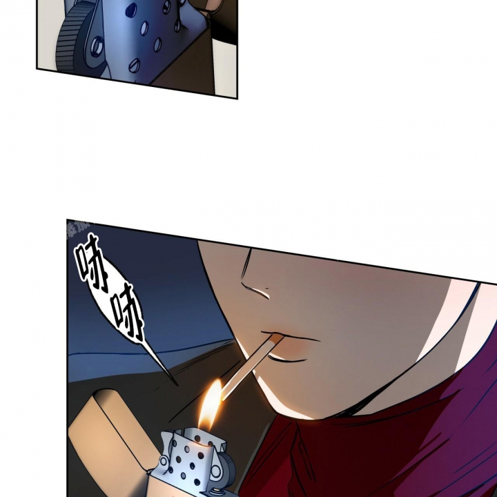 独宠 - 第81话 - 第30张图