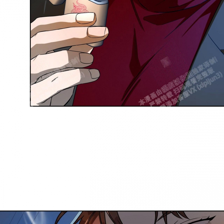 独宠 - 第81话 - 第31张图