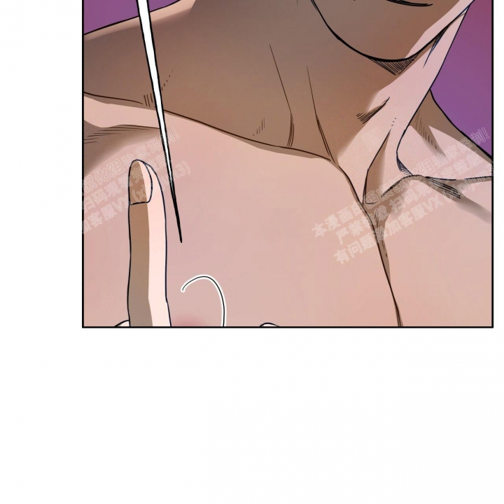 独宠 - 第81话 - 第34张图