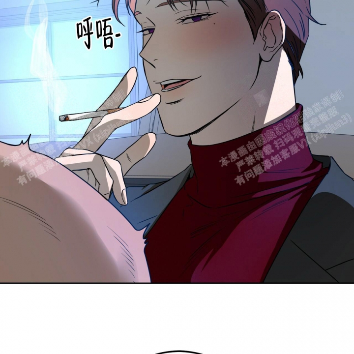 独宠 - 第81话 - 第41张图