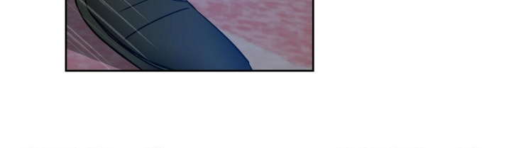 独宠 - 第81话 - 第9张图