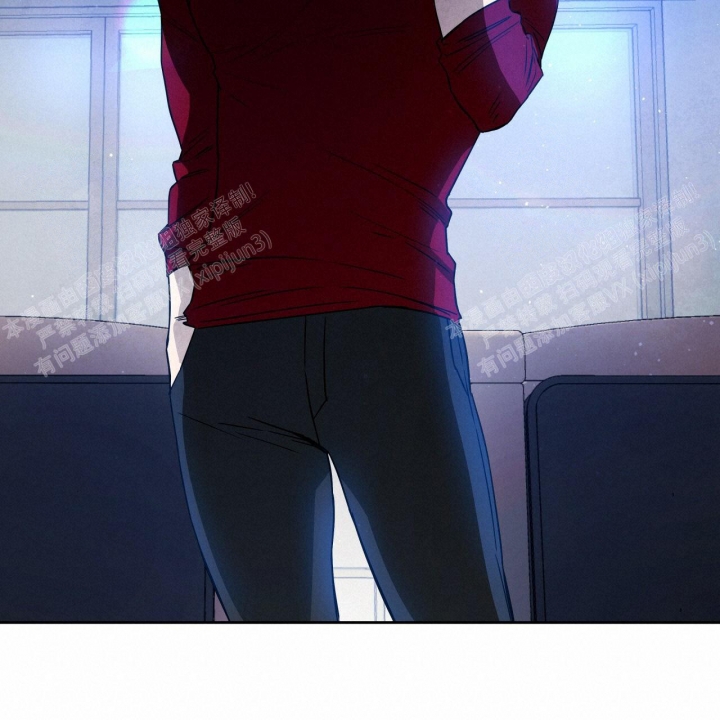 独宠 - 第83话 - 第11张图