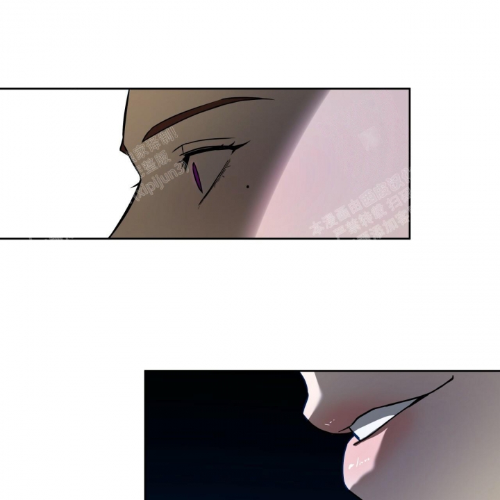 独宠 - 第83话 - 第22张图