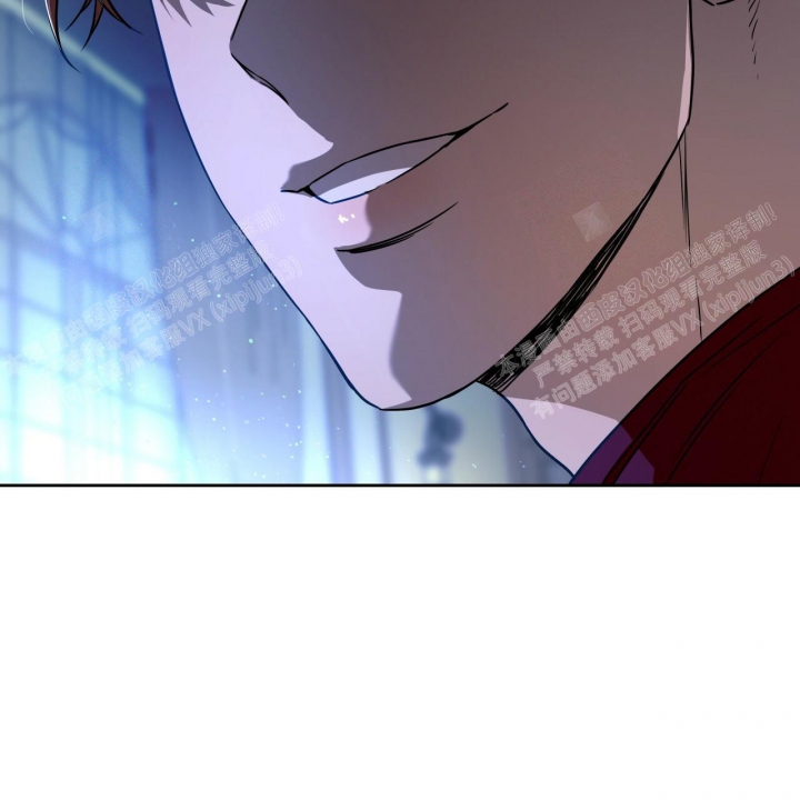 独宠 - 第83话 - 第31张图