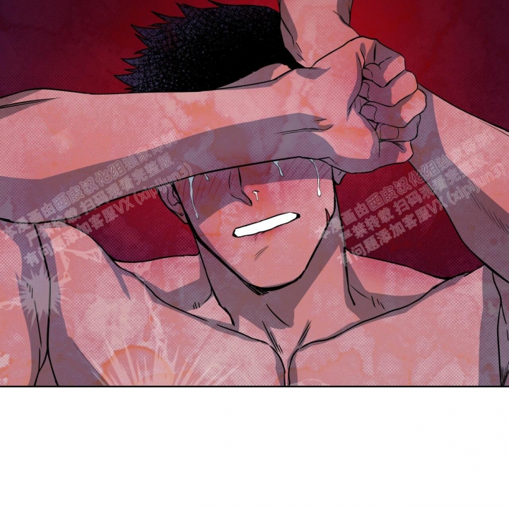 独宠 - 第83话 - 第36张图