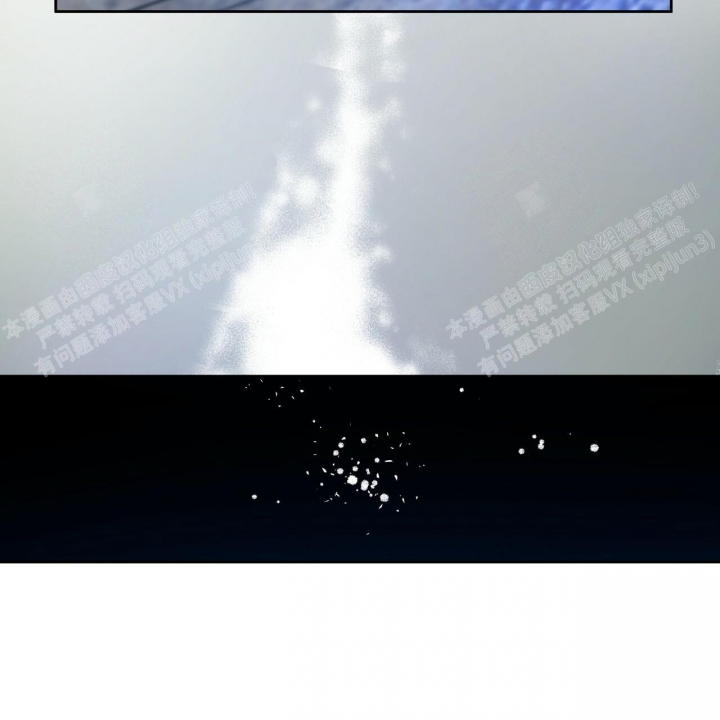 独宠 - 第83话 - 第42张图