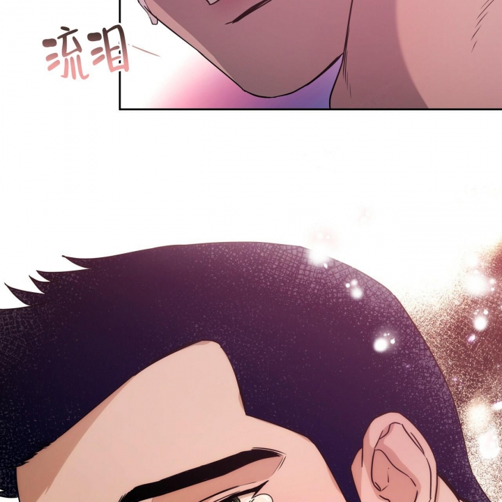 独宠 - 第83话 - 第49张图