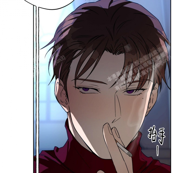 独宠 - 第83话 - 第6张图