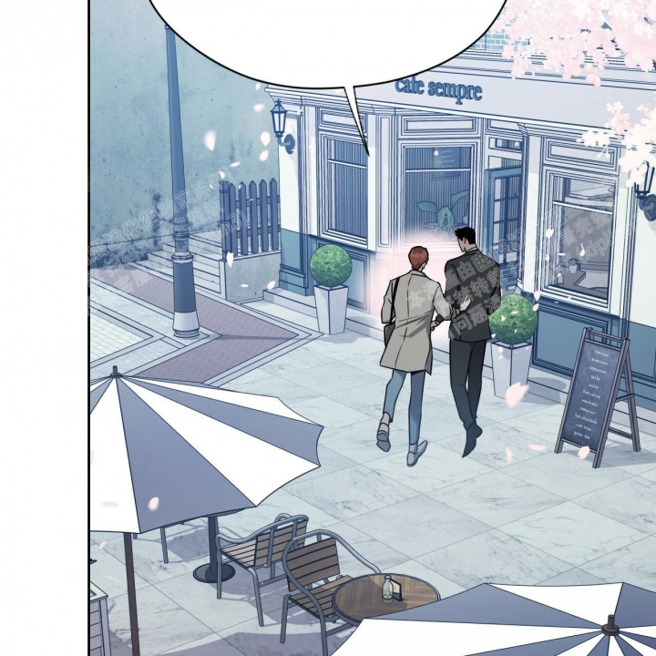 独宠 - 第84话 - 第17张图