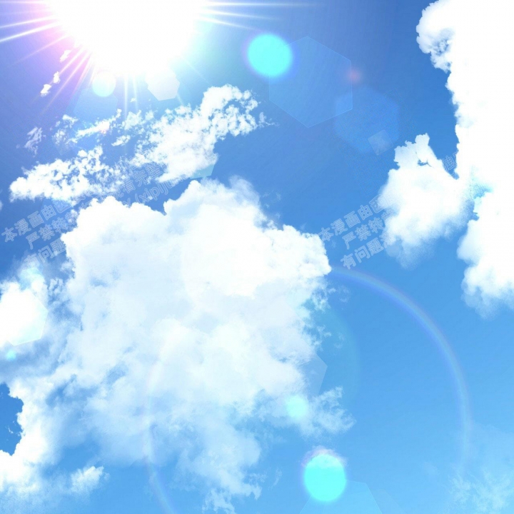 独宠 - 第84话 - 第1张图