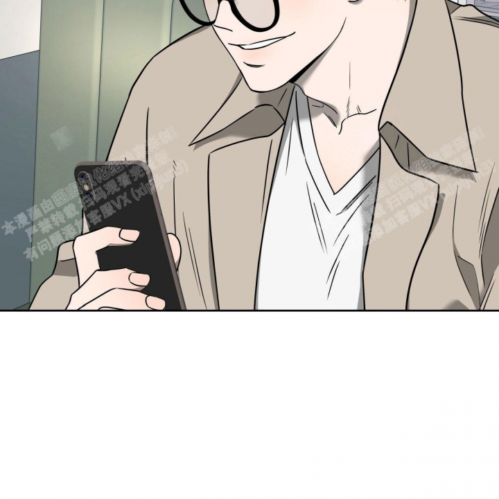 独宠 - 第84话 - 第24张图