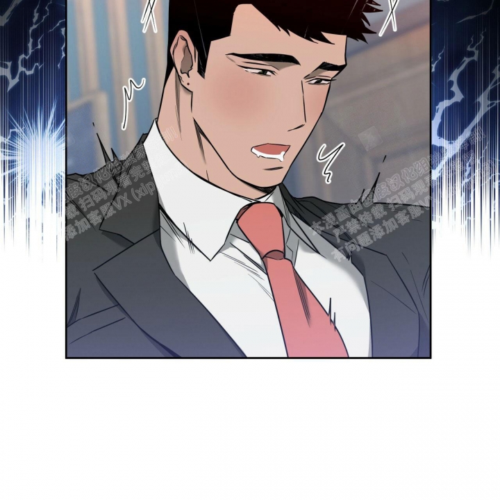 独宠 - 第84话 - 第27张图