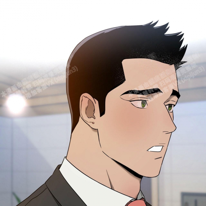 独宠 - 第84话 - 第34张图