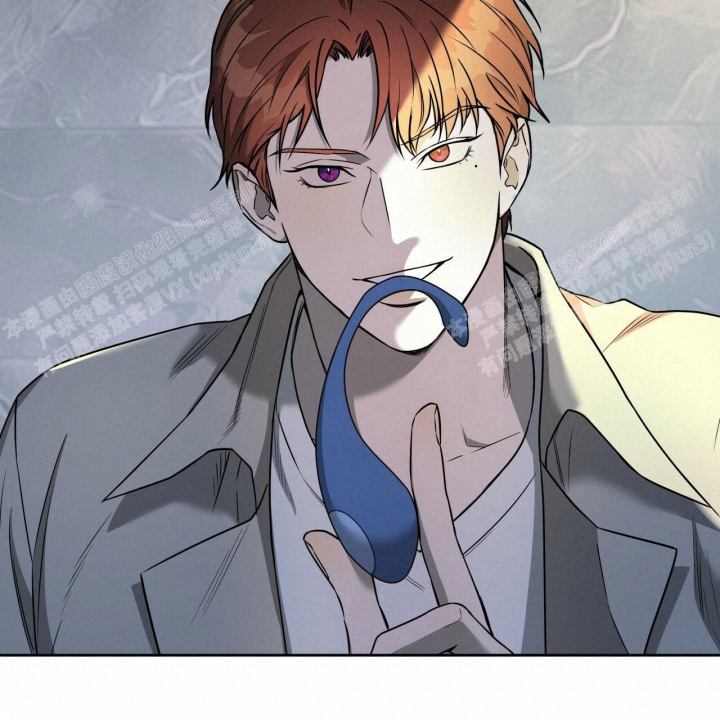 独宠 - 第84话 - 第37张图