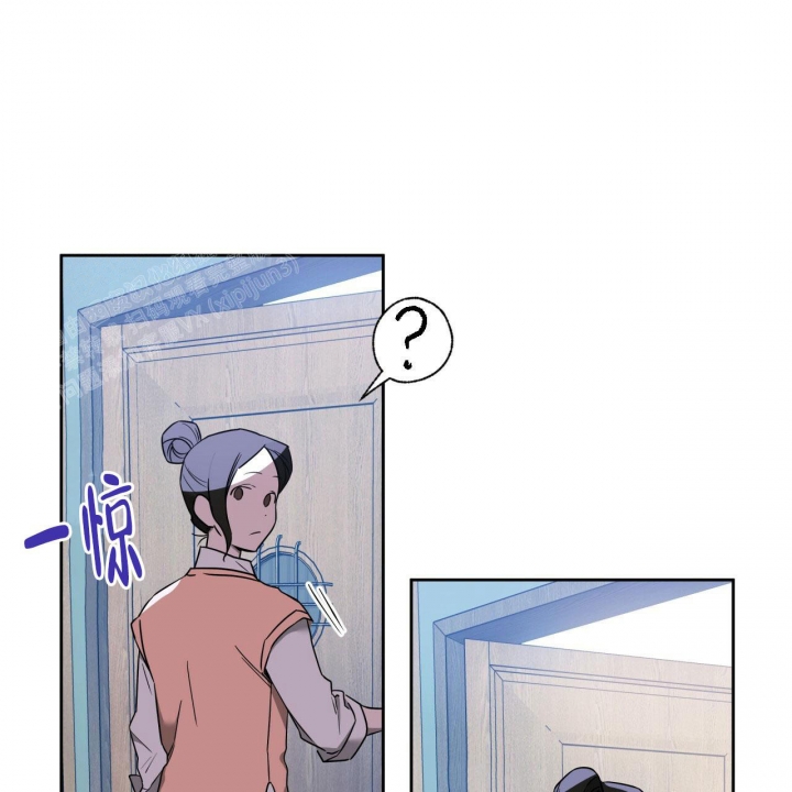 独宠 - 第84话 - 第46张图