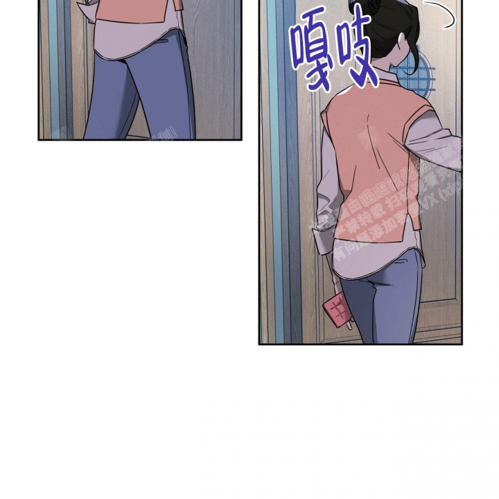 独宠 - 第84话 - 第47张图
