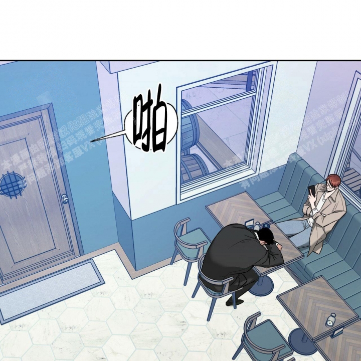 独宠 - 第84话 - 第48张图