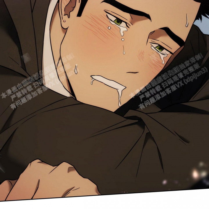 独宠 - 第84话 - 第52张图