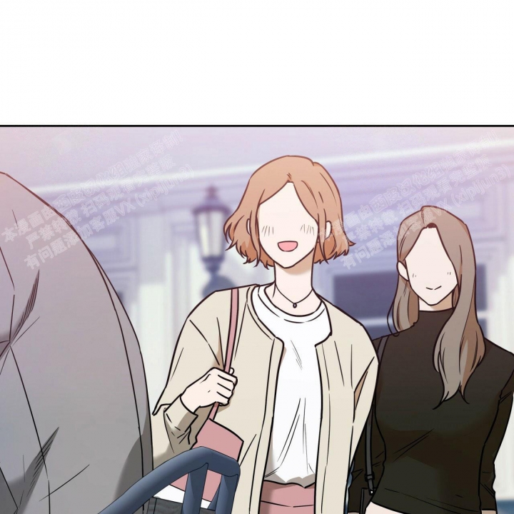 独宠 - 第84话 - 第8张图