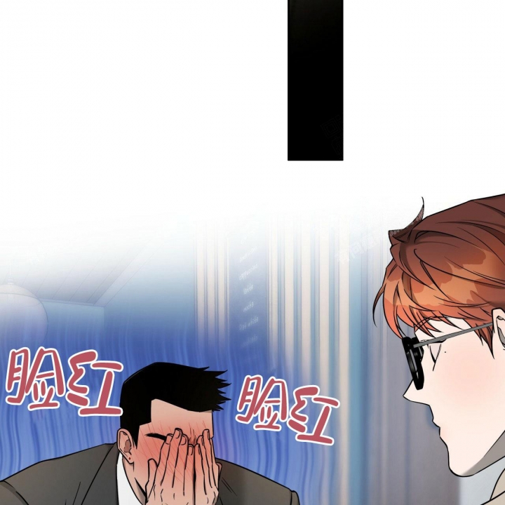 独宠 - 第85话 - 第14张图