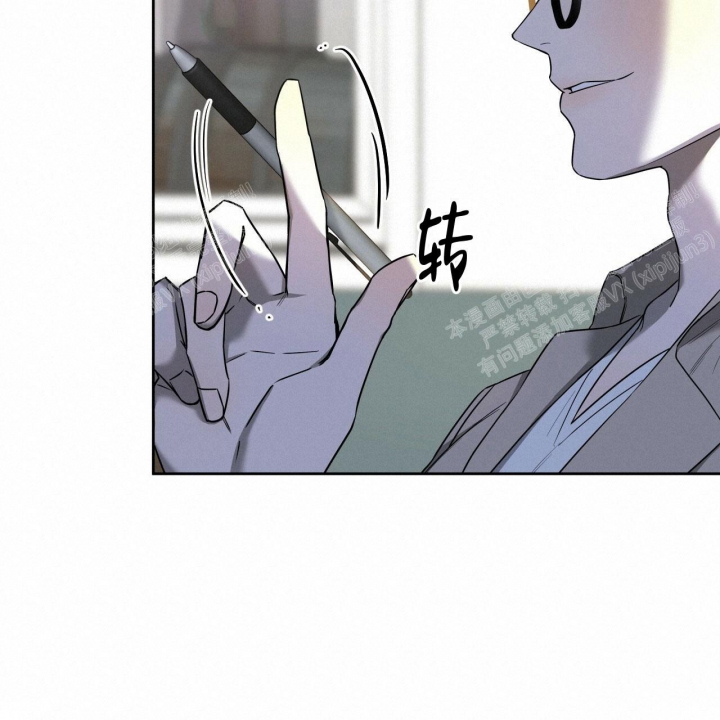 独宠 - 第85话 - 第2张图