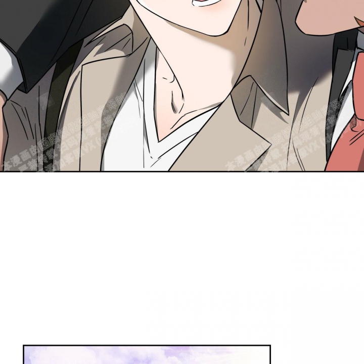 独宠 - 第85话 - 第41张图