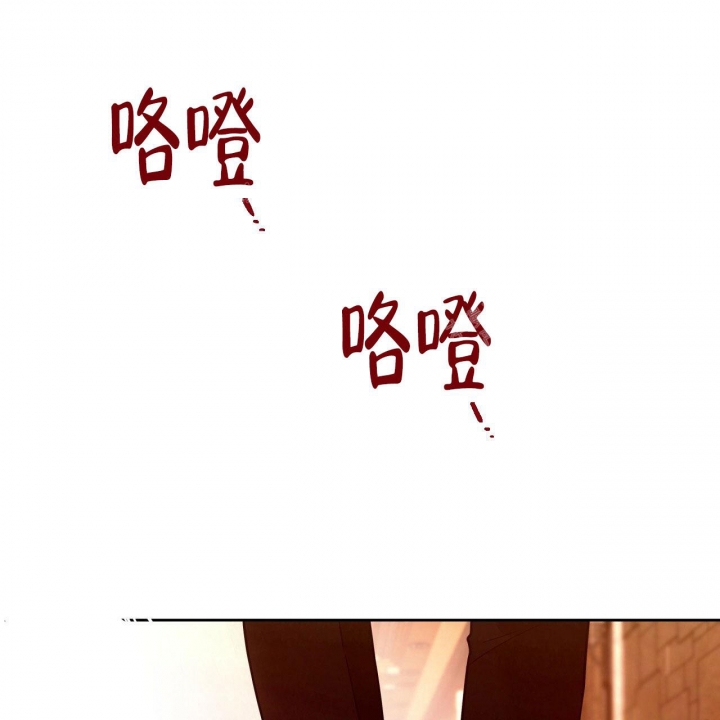 独宠 - 第85话 - 第44张图